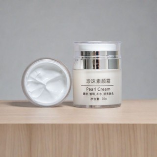 珍珠非面霜自然遮瑕防曬護膚r珍珠素顏霜自然遮瑕嫩膚補水保濕提亮膚色平價裸妝免卸妝6.13