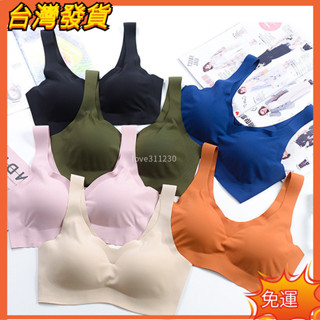 【免運】全站最低 安心四代無痕內衣女薄款一片式美背集中爆乳無鋼圈背心式睡眠女士內衣 運