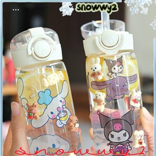 SNOWWY吸管杯,可愛卡通Sanrio貼紙水杯,透明400毫升方便水瓶