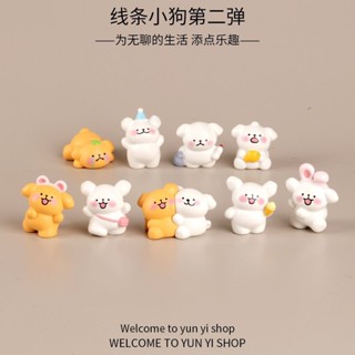 可愛線條小狗創意裝飾品配件迷你車用桌面小擺件/uullp