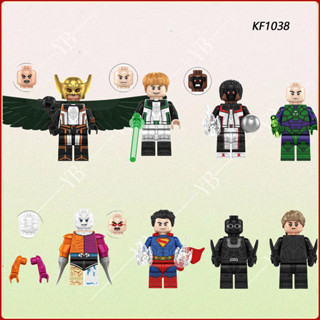 MARVEL 拼裝積木兒童玩具漫威模型公仔