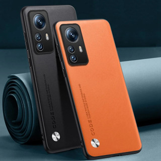 XIAOMI REDMI 小米紅米 Note 12S 豪華 PU 皮套後蓋矽膠全保護手機殼紅米 Note 12S 4G