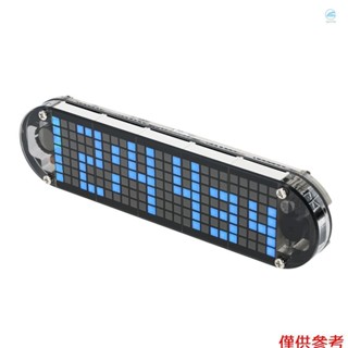 DS3231 高精度 DIY 數字點陣 LED 鬧鐘套件,帶透明外殼溫度日期時間顯示