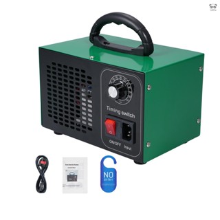 臭氧發生器 45,000mg/h 工業/家用O3空氣淨化器除臭器 適用於2500平方英尺的區域 高容量臭氧機 空氣離子器
