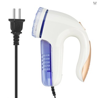 衣服除毛器電動毛球修剪器插電型剃毛球去毛器 美規 110V（出貨帶logo）