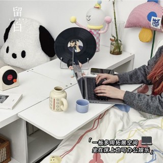 床邊桌床頭置物架桌邊延長闆加寬支架可移動懸空桌神器折疊收納架 桌闆 延伸桌闆 桌麵延長闆 桌麵延伸闆 桌麵闆 延伸桌