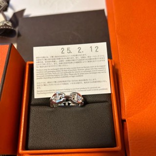 近全新 HERMES 愛馬仕 戒指 Chaine dAncre Enchainee pm 53號 mercari 日本直