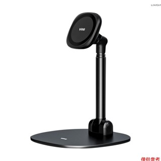 [新] vrig mg-04 360 可折疊桌面手機支架° 可旋轉 m