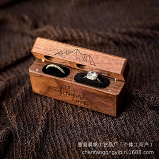 現貨木質戒指盒長方形對戒盒磁吸戒指首飾盒珠寶耳墜首飾收納盒