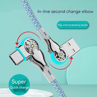 手機充電線 180 度彎頭旋轉快速充電 USB A 到 C 型電纜,帶輕鋅合金編織數據線 USB 微型充電器