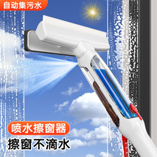 玻璃擦神器長桿家用鏡面高窗外清洗刮水器板雙面擦窗玻璃清潔神器長桿家用鏡子高層窗戶20250601