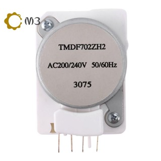 冰箱除霜定時器冰箱除霜定時器除霜控制器TMDF702ZH2 gjxqddyyj