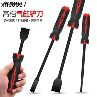 木工鑿子扁鏟刀木工鋼鑿刀平鑿木匠刮刀專用工具大全套裝鏟牆神器