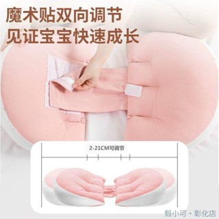 【臺灣免運】婧麒孕婦枕護腰側睡枕託腹u型側臥抱枕家用睡覺專用枕頭孕期靠枕護腰枕 孕婦枕 側睡枕 月亮枕 腰枕託腹枕靠腰