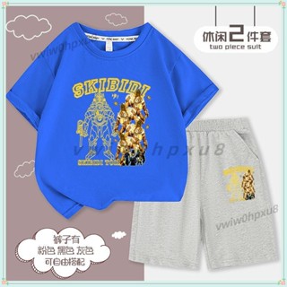 ✨臺灣出貨✨2024新款泰坦馬桶監控黃金時鐘人衣服短袖T袖帥氣潮男寶兒童套裝
