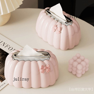 新品熱銷 免運🎀【2747人好評】南瓜彈簧紙巾盒傢用創意抽紙盒辦公客廳簡約奶油風植絨紙巾收納盒