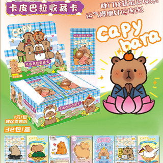 🐱素·妍精品薈出貨 鐳射小卡 收藏卡片 閃卡 大吉大利 好運氣爆棚 SSR卡片 兒童玩具 臺灣出貨 限時下殺