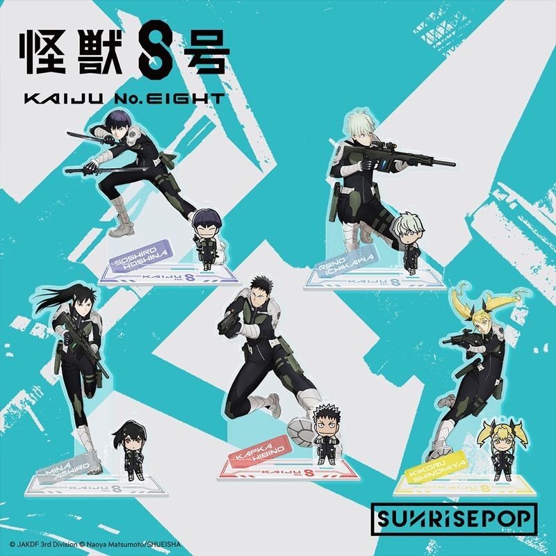 SUNRISEPOP怪獸8號週邊保科宗四郎 亞白米娜 亞剋力立牌桌麵擺件 免運 小胡桃小店