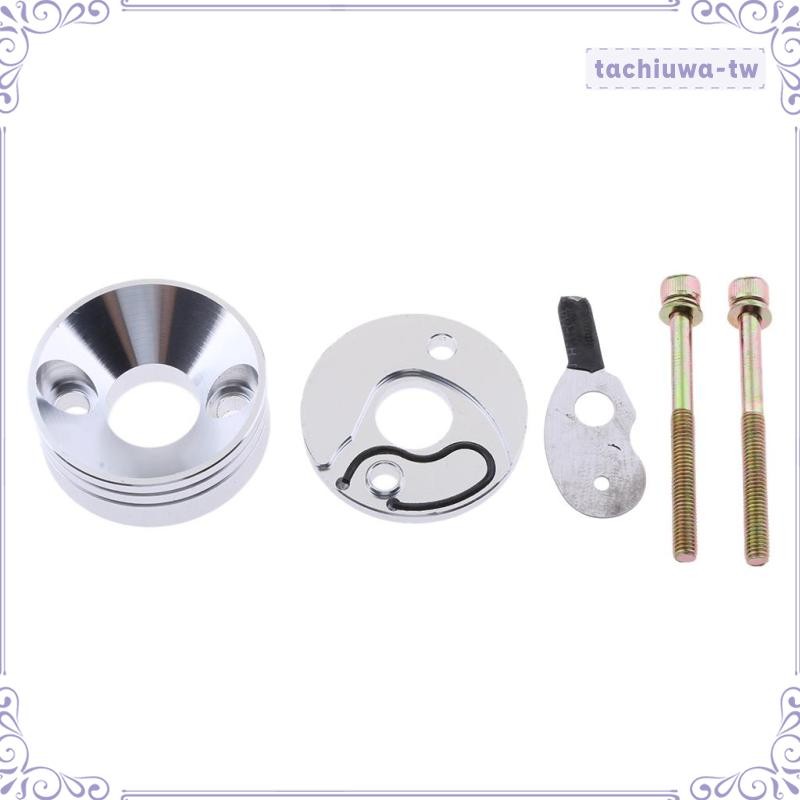 [TachiuwaTW] Goped G23LH 23cc 踏板車的 44MM 空氣過濾器速度堆棧底座