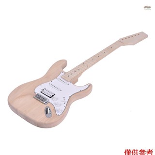 全新 ST 風格未完成 DIY 電吉他套件椴木琴體楓木琴頸楓木指板