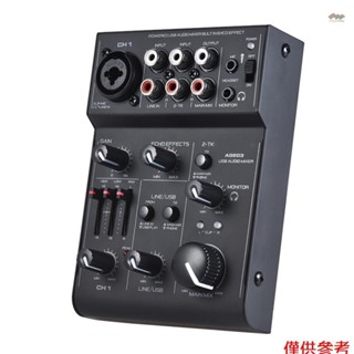 全新 AGE03 5 通道迷你麥克風線混音臺混音器,帶 USB 音訊介面內建迴聲效果 USB 供電,用於錄製 DJ 網路