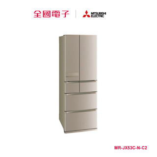 三菱電機525L六門日製極纖美型變頻冰箱-玫瑰金 MR-JX53C-N-C2 【全國電子】
