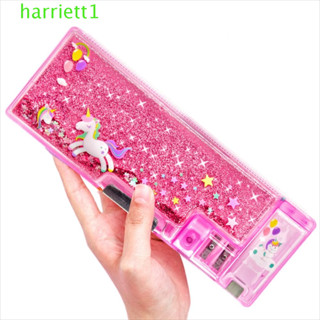 HARRIETT流沙鉛筆盒,大容量美人魚文具盒,創意粉色卡通筆盒學校用品