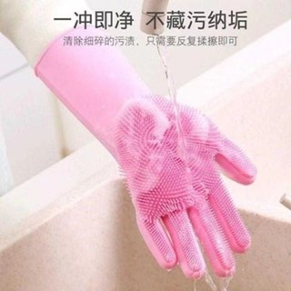 絕緣手套防燙手套矽膠廚房防燙手套矽膠廚房隔熱手套6.9