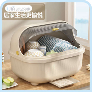 碗盤收納架 廚房碗碟架瀝水帶蓋碗盤架碗盆碗碟碗筷收納架收納箱盒餐具收納盒
