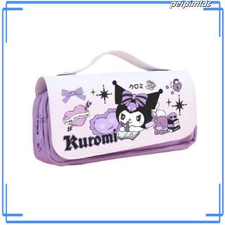 三麗鷗鉛筆袋 Kuromi庫洛米筆袋 玉桂狗 美樂蒂 文具盒 手提卡通可愛 大容量文具收納包