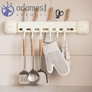 ADAMES廚房收納架,壁掛式免打孔吸盤切割機支架,大容量節省空間防水的牆壁切割刀支架家庭用