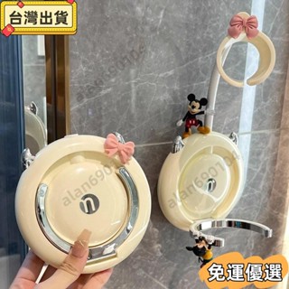 ⭐熱賣⭐免打孔無痕壁掛 吹風機收納架 吹風機置物架 浴室收納 免動手 輕鬆吹髮