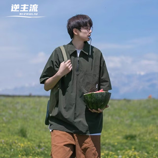 【現貨特價】綠色M套頭襯衫 日係工裝襯衫 美式半拉鏈短袖襯衫 男夏季潮牌寬鬆上衣 港風復古休閒外套 情侶半袖襯衫