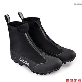 冬季山地自行車靴戶外尼龍保暖防風時尚