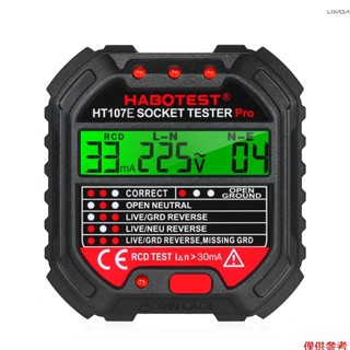 HABOTEST GFCI 插座測試儀帶電壓顯示 90-250V 插座測試儀自動電路極性電壓檢測器斷路器查詢器 HT10