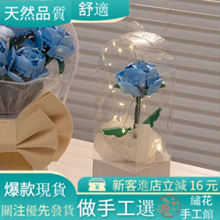 花秀手工館❀DIY擺件 積木花 植物花朵配件 微顆粒拚接 永生花 [1.6萬人收藏]相容樂高創意diy玫瑰積木花束拚裝永