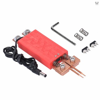 18650點焊機自動觸發筆手持點焊一件式筆 紅色，外接12V電源