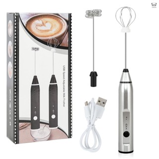 充電式電動打蛋器攪拌器 自動打蛋器打奶油打奶器 三檔轉速可調 銀色三檔充電款