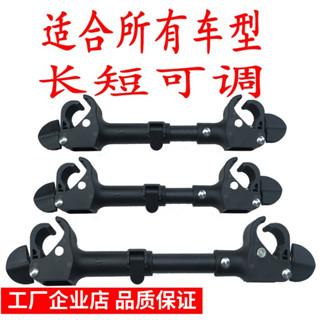 雙胞胎嬰兒手推車傘車連接器遛娃神器童車寶寶通用配件可拆分萬能[llw]
