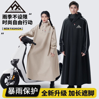 新品現貨雨衣電動車帶袖女款電瓶機車長款全身暴雨成人加厚騎行專用雨披20250527
