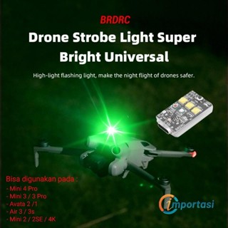 BRDRC 通用 LED 無人機頻閃燈 DJI Mini 4 Mini 3 Avata 1 2 Air 3 3S Min