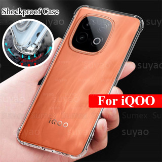 適用於 iQOO Z10 Turbo Pro Neo 10 5G 手機殼透明透明外殼防震保險槓軟 TPU 柔性防摔簡單矽
