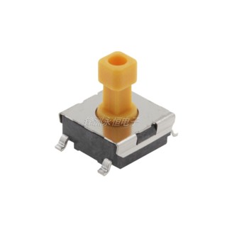 5pcs B3FS-1052P進口貼片微動輕觸開關按鍵小按鈕復位6x6x7.3mm smd 4pin