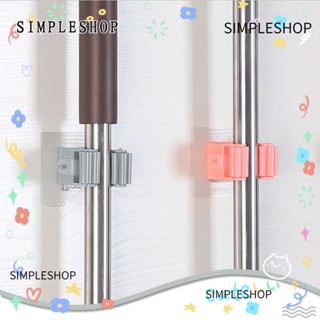 SIMPLESHOP 多功能衣架,拖把夾非打孔無打孔掛鉤,耐用浴室架掃帚架廚房浴室