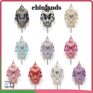 LUCKY-EBINLANDS 鏤空蕾絲披肩大衣,防曬防曬流蘇三角圍巾,時尚蝴蝶刺繡閃亮薄晚會披風女士女士女孩
