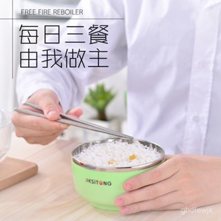 [低價促銷]304帶蓋不銹鋼碗泡麵碗家用米飯碗彩色碗保溫嬰幼兒防燙碗成人碗