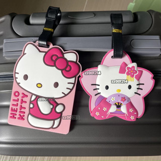 新款卡通KT貓凱蒂貓行李弔牌卡套旅行箱行李牌揹包行李箱掛牌登機託運