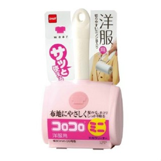 日本【Nitoms】迷你清潔滾筒黏紙 衣服用 本體 補充包 富