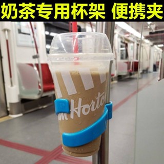 電動車水杯架便攜夾子飲料架電瓶車腳踏車咖啡奶茶隨身杯夾水壺架