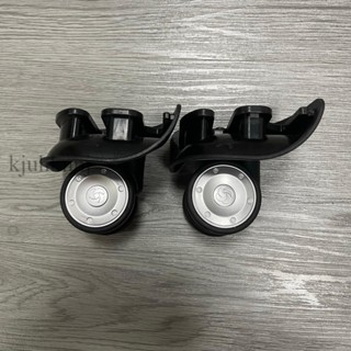 （請拍照匹配）ZD-400新秀麗HARTLAN旅行箱DX7原廠正品萬向輪子維修更換harts